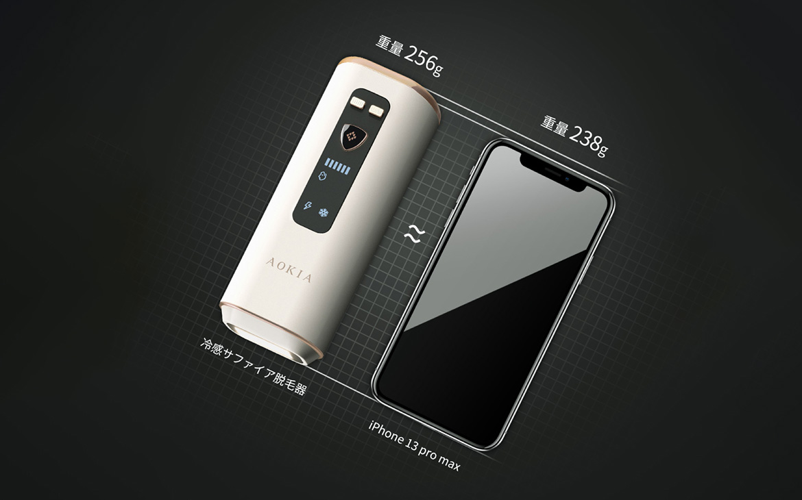 AOKIA JR8 冷感サファイア HIPL 光脱毛器 - SKJAPAN Co., Ltd.