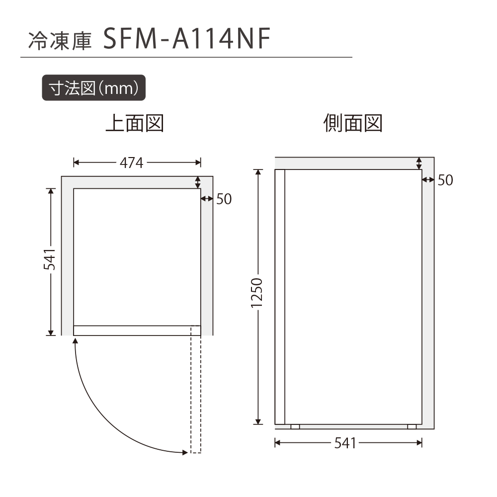 sfm-a114nf_info2