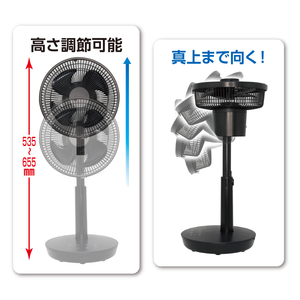 skj-kt20fsa-main5