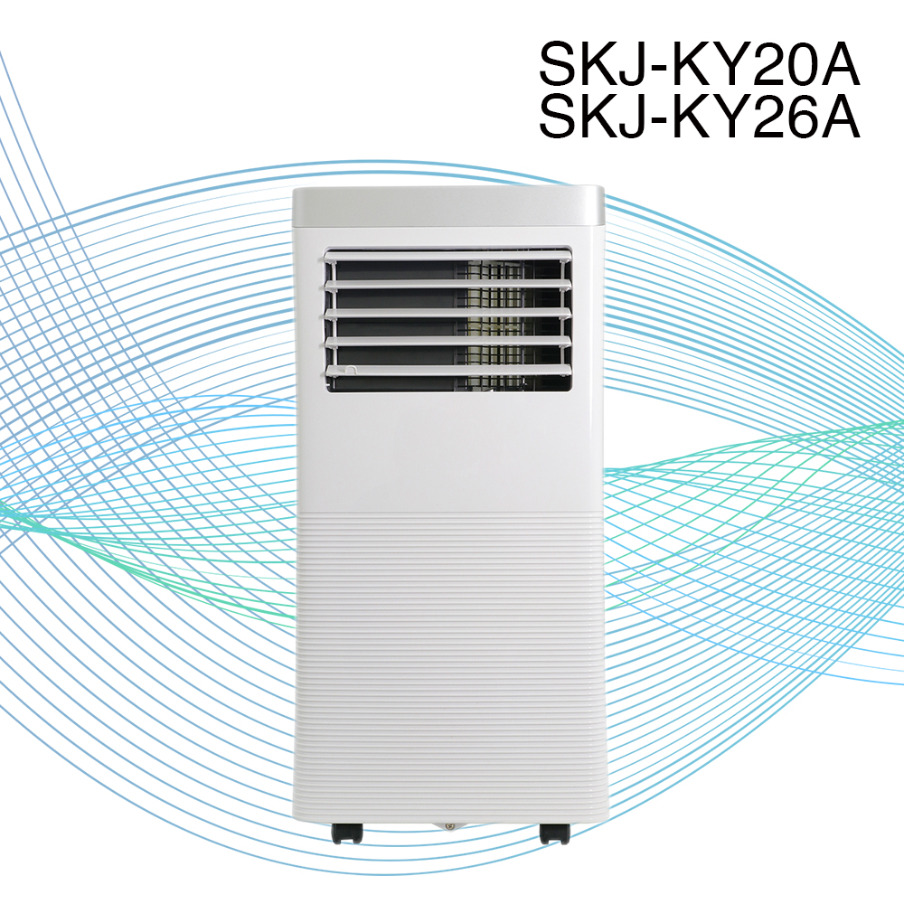 新作国産∞ 2022年製 エスケイジャパン 移動式エアコン SKJ-KY20A エアコン 冷風機 送風 スポットクーラー □H8 床置型